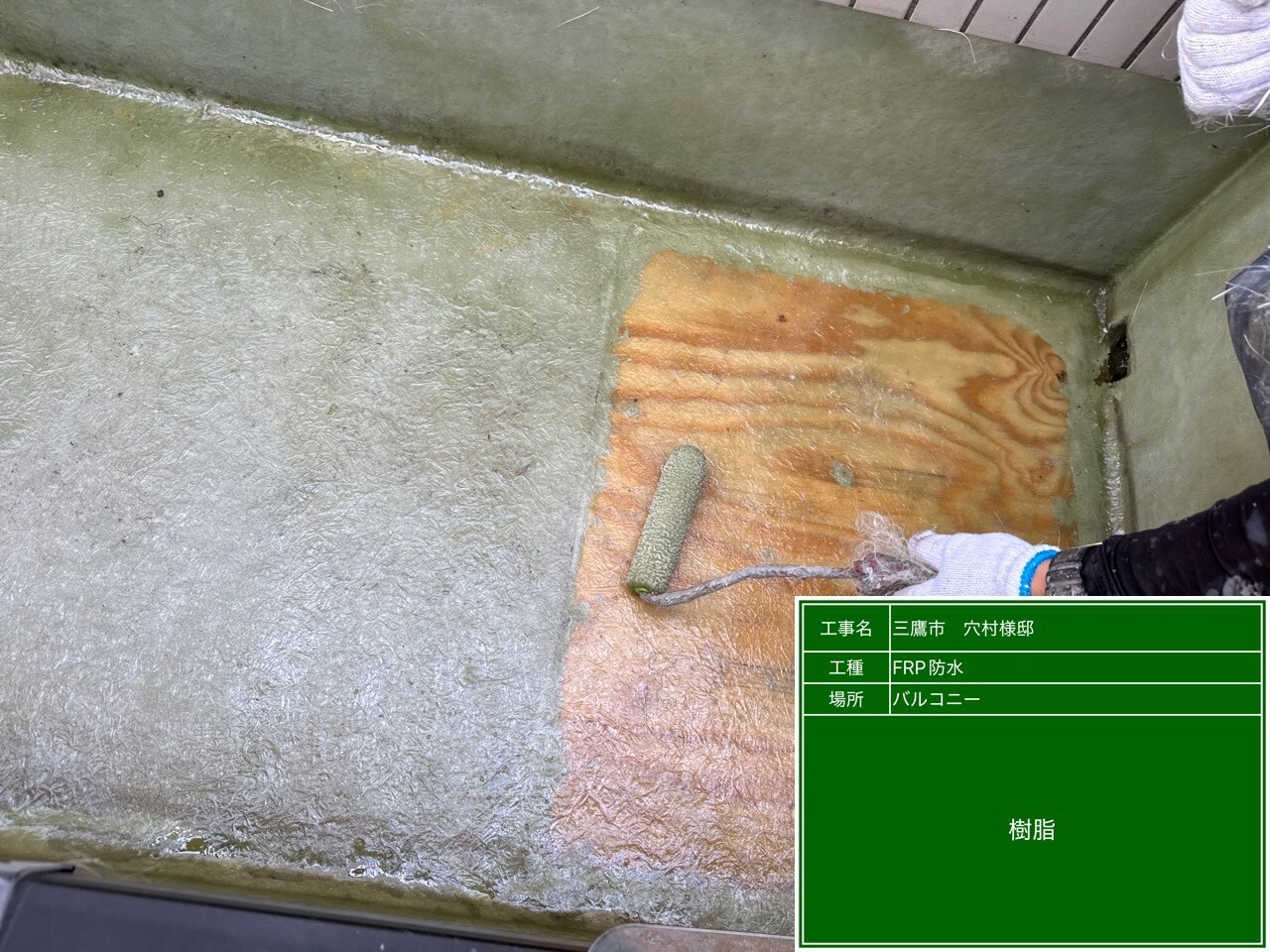 Slide 5
