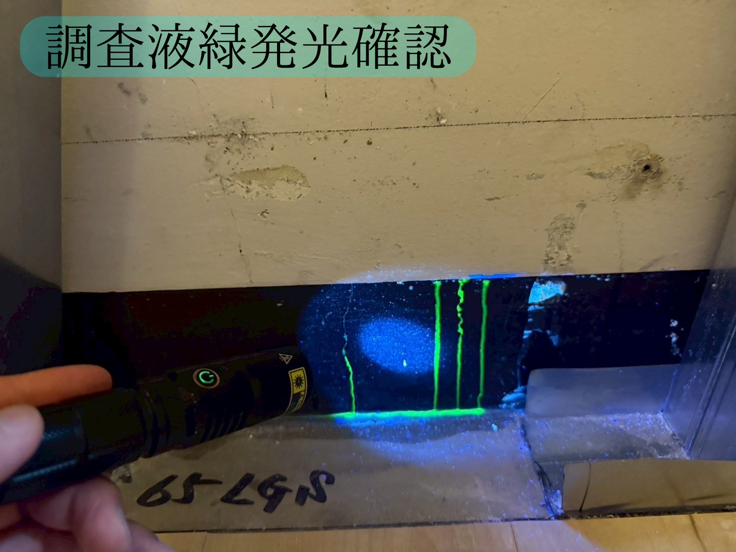 Slide 10