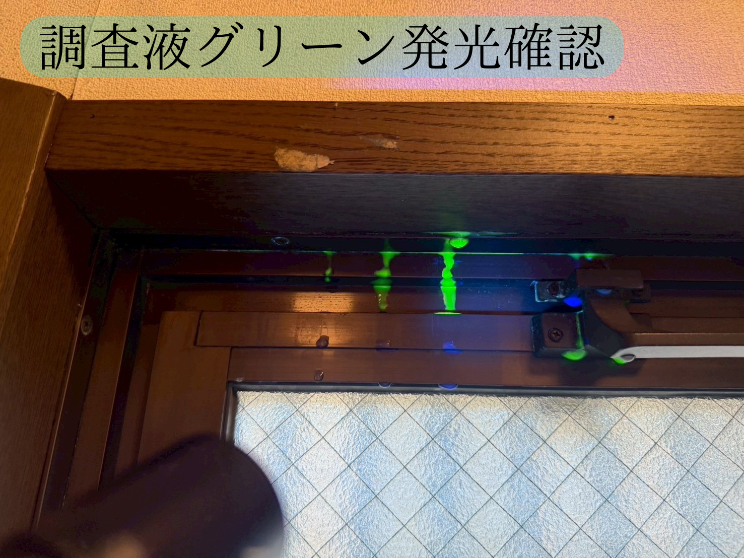 Slide 10