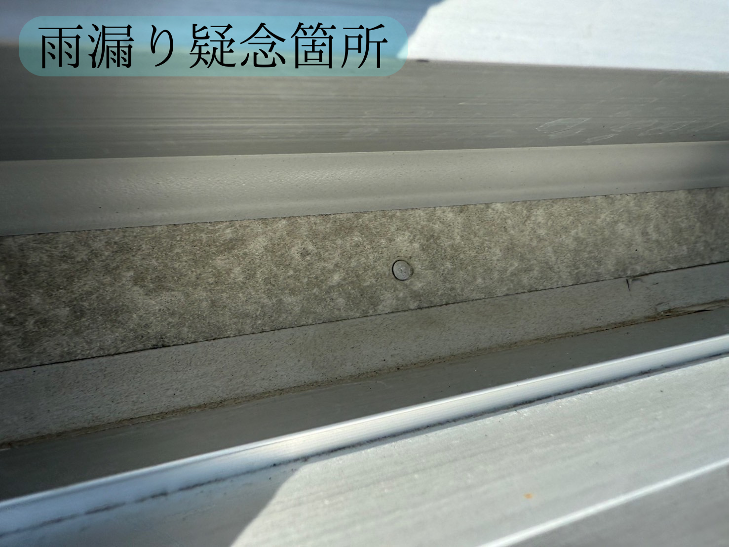 Slide 2