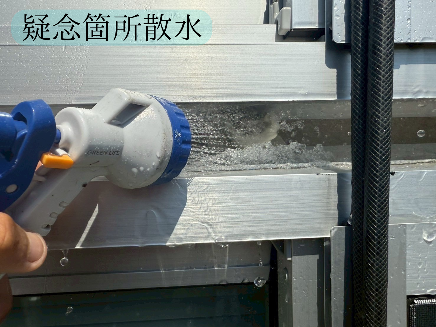 Slide 3