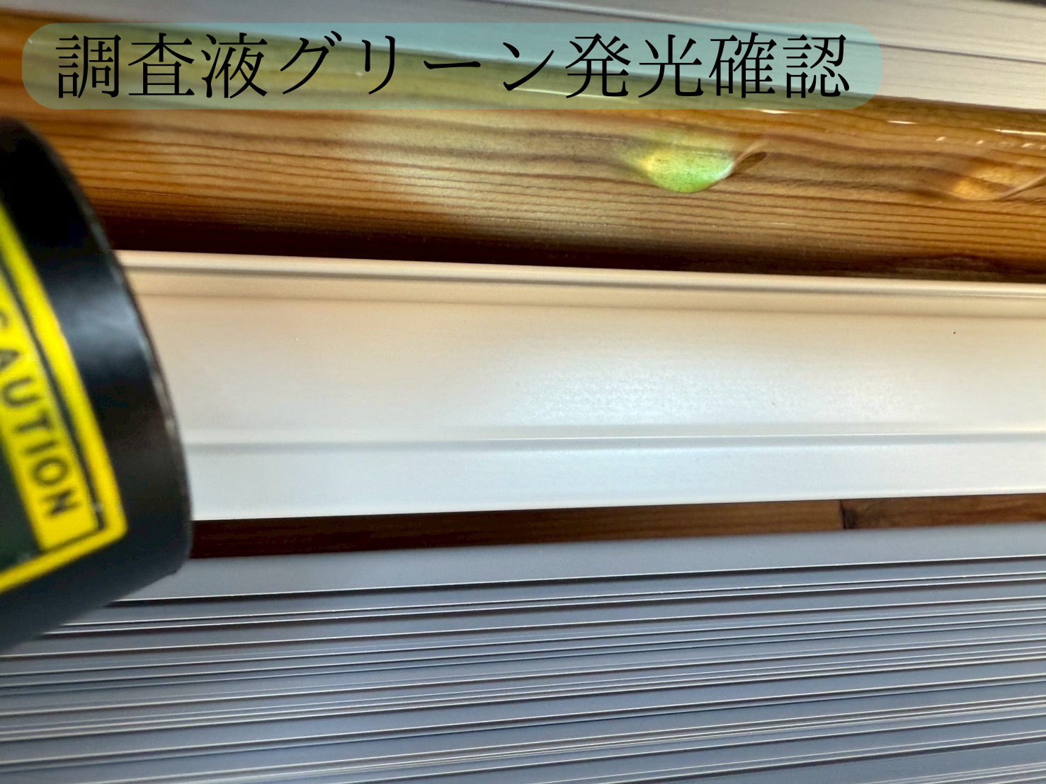 Slide 9