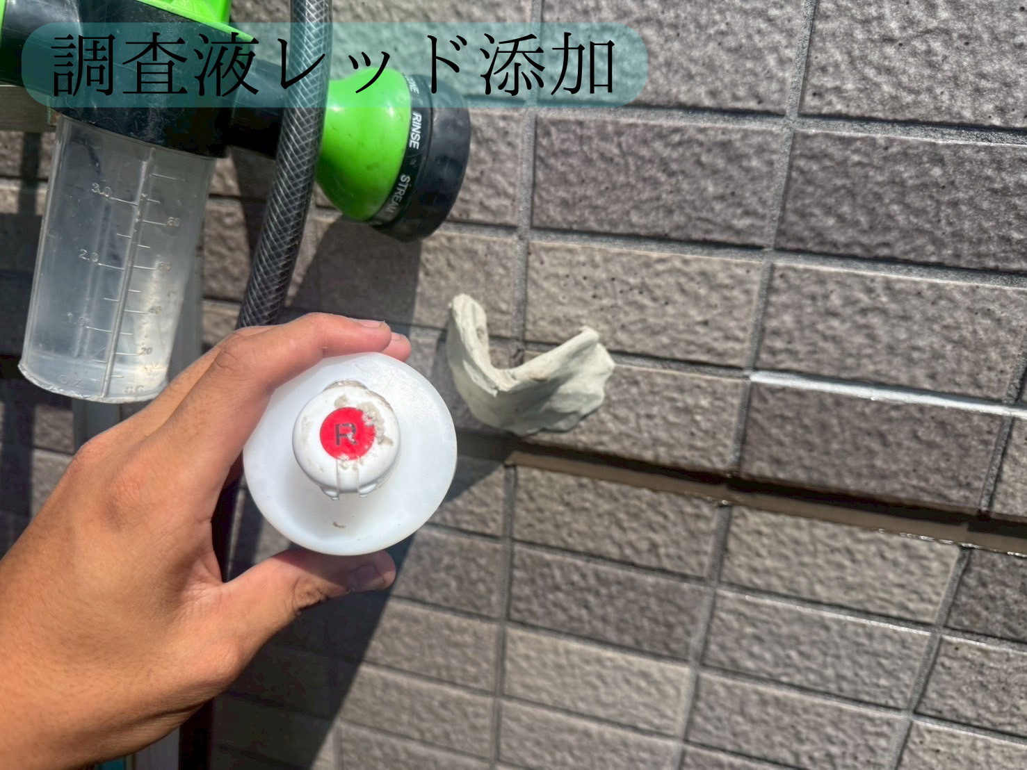 Slide 2
