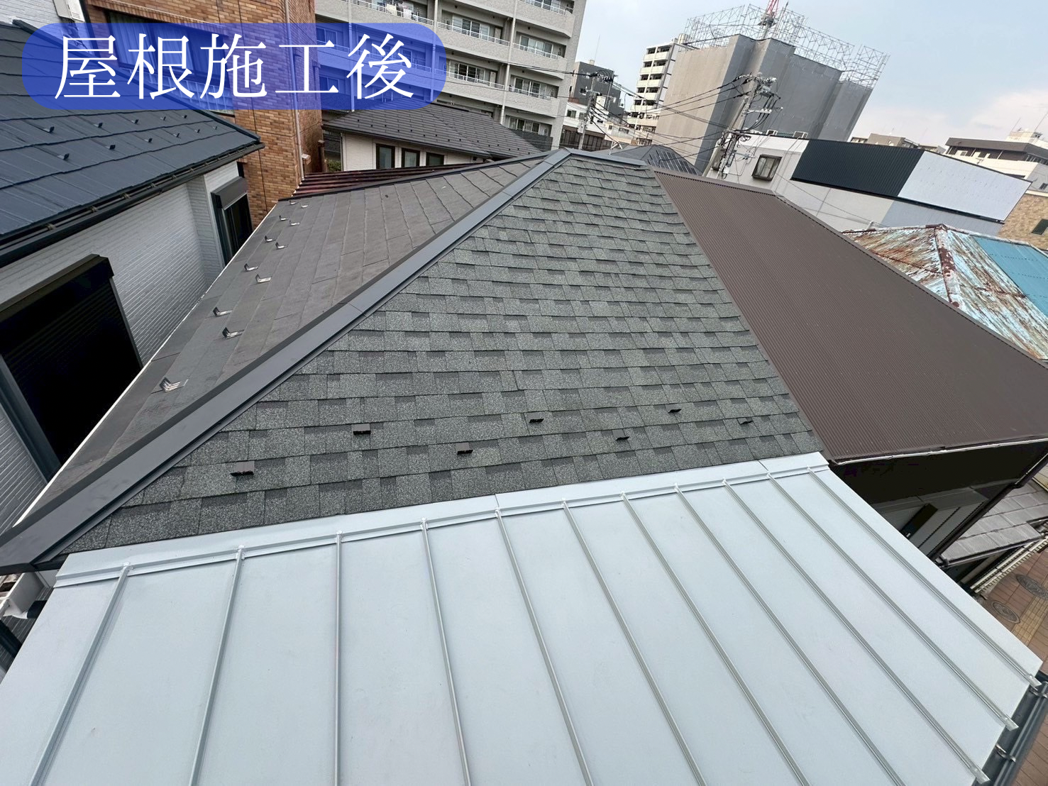 Slide 6