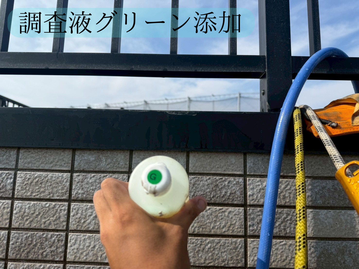 Slide 5