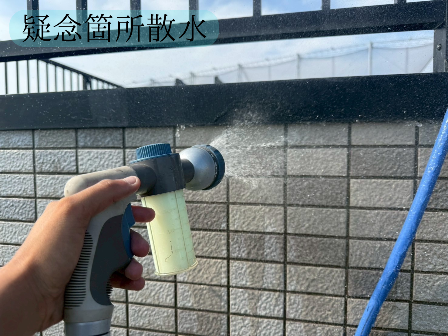 Slide 6
