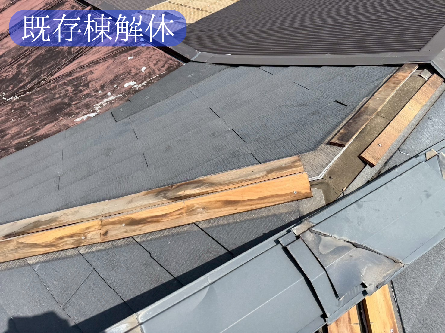 Slide 2